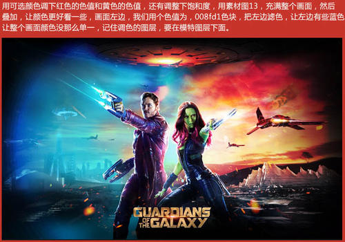做个假的建设项目环境影响评价资格证书